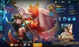 王者新英雄最新爆料,神秘新英雄首曝！王者峡谷即将迎来全新战力