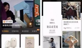 爆料短视频在线观看网站,一键观看，尽享资讯盛宴