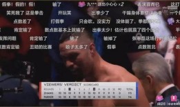 权哥商业爆料视频大全,揭秘热门企业幕后真相